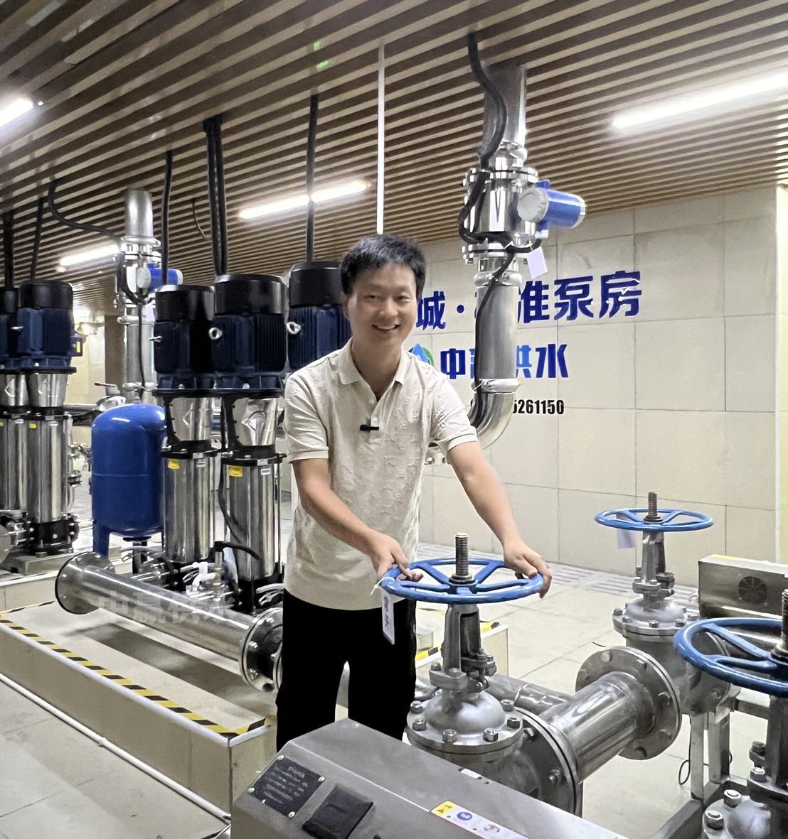 全自动变频恒压供水成套设备