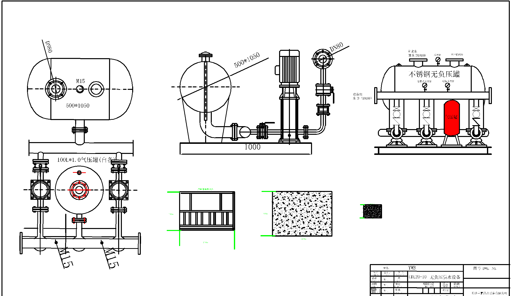 无负压供水设备CAD图纸