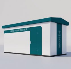 智能型一体化标准泵房厂家布局智能化一体化解决方案抢先机